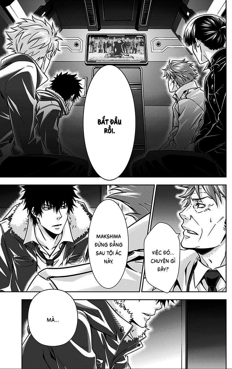 Psycho-Pass Chapter 14 - Trang 2