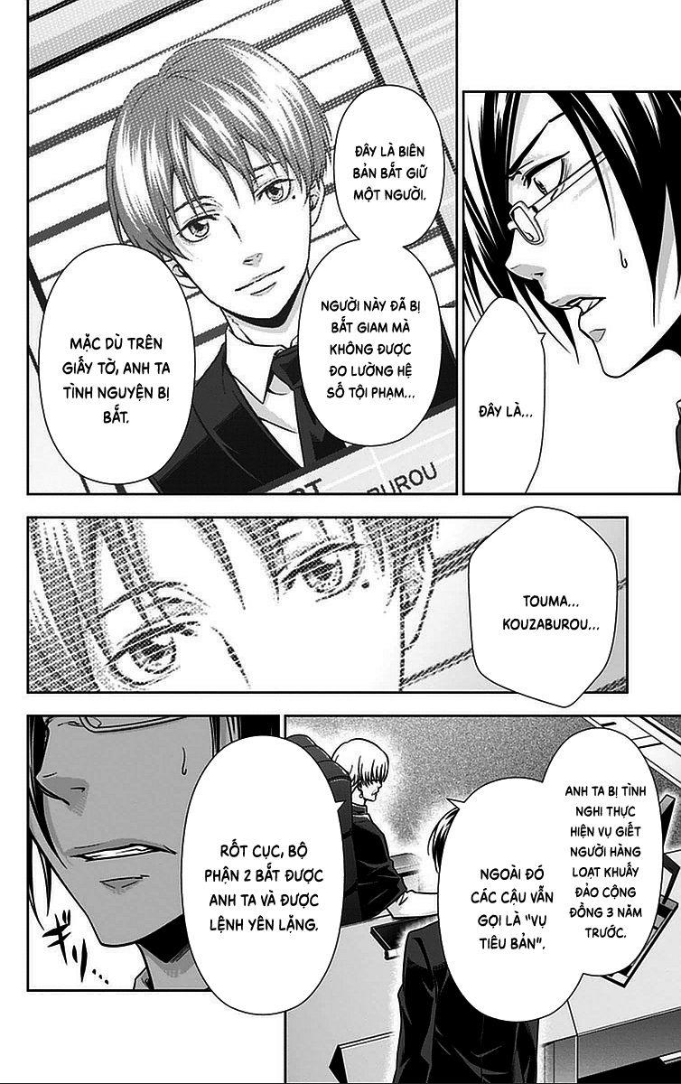 Psycho-Pass Chapter 13 - Trang 2