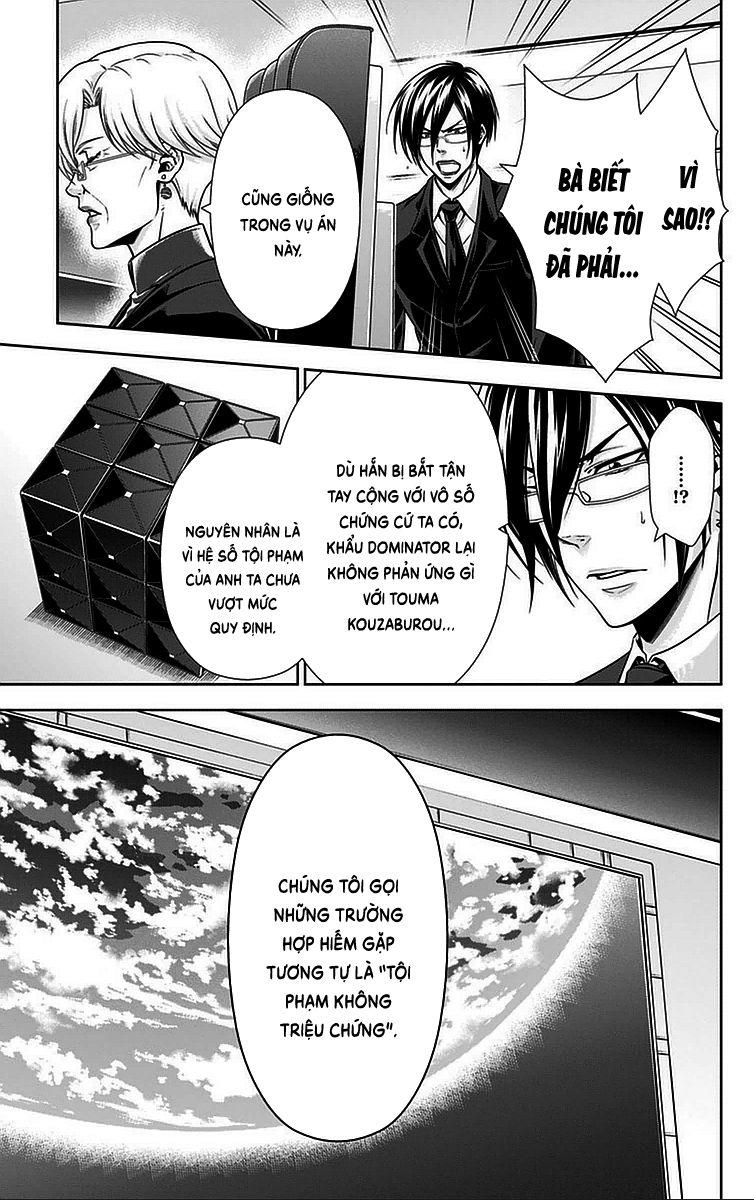 Psycho-Pass Chapter 13 - Trang 2