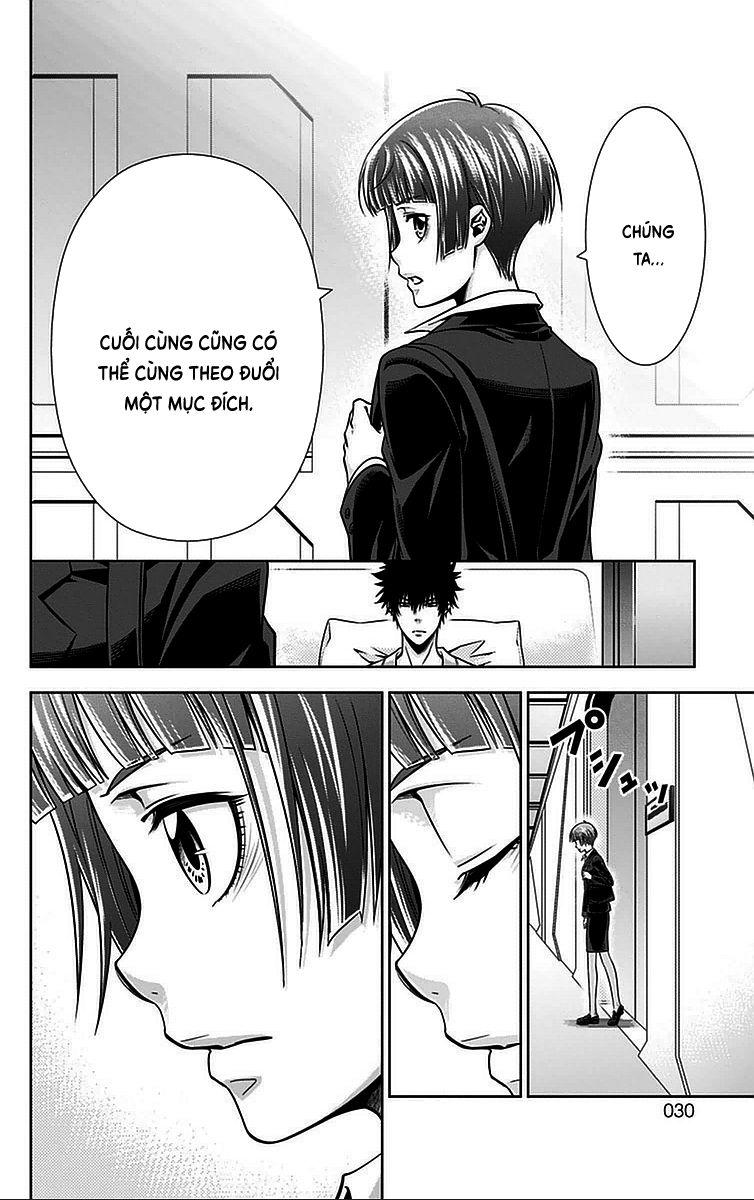 Psycho-Pass Chapter 13 - Trang 2