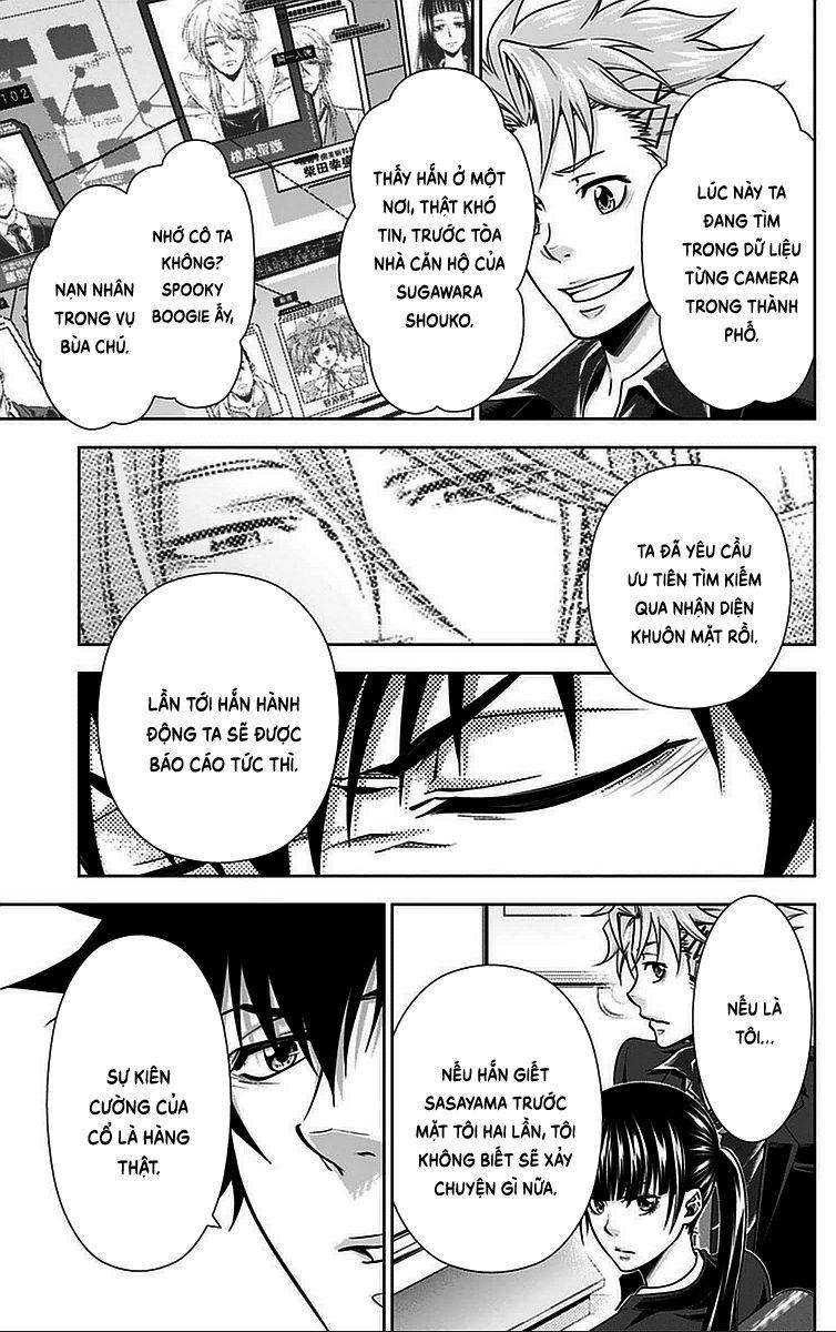 Psycho-Pass Chapter 13 - Trang 2