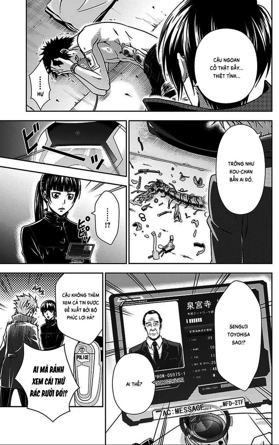 Psycho-Pass Chapter 12 - Trang 2