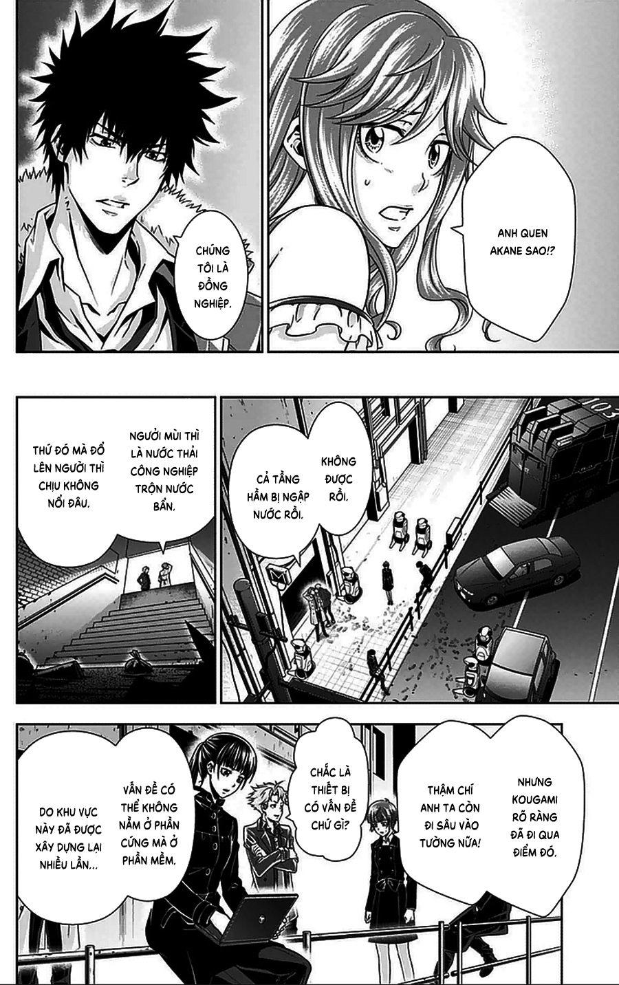 Psycho-Pass Chapter 11 - Trang 2