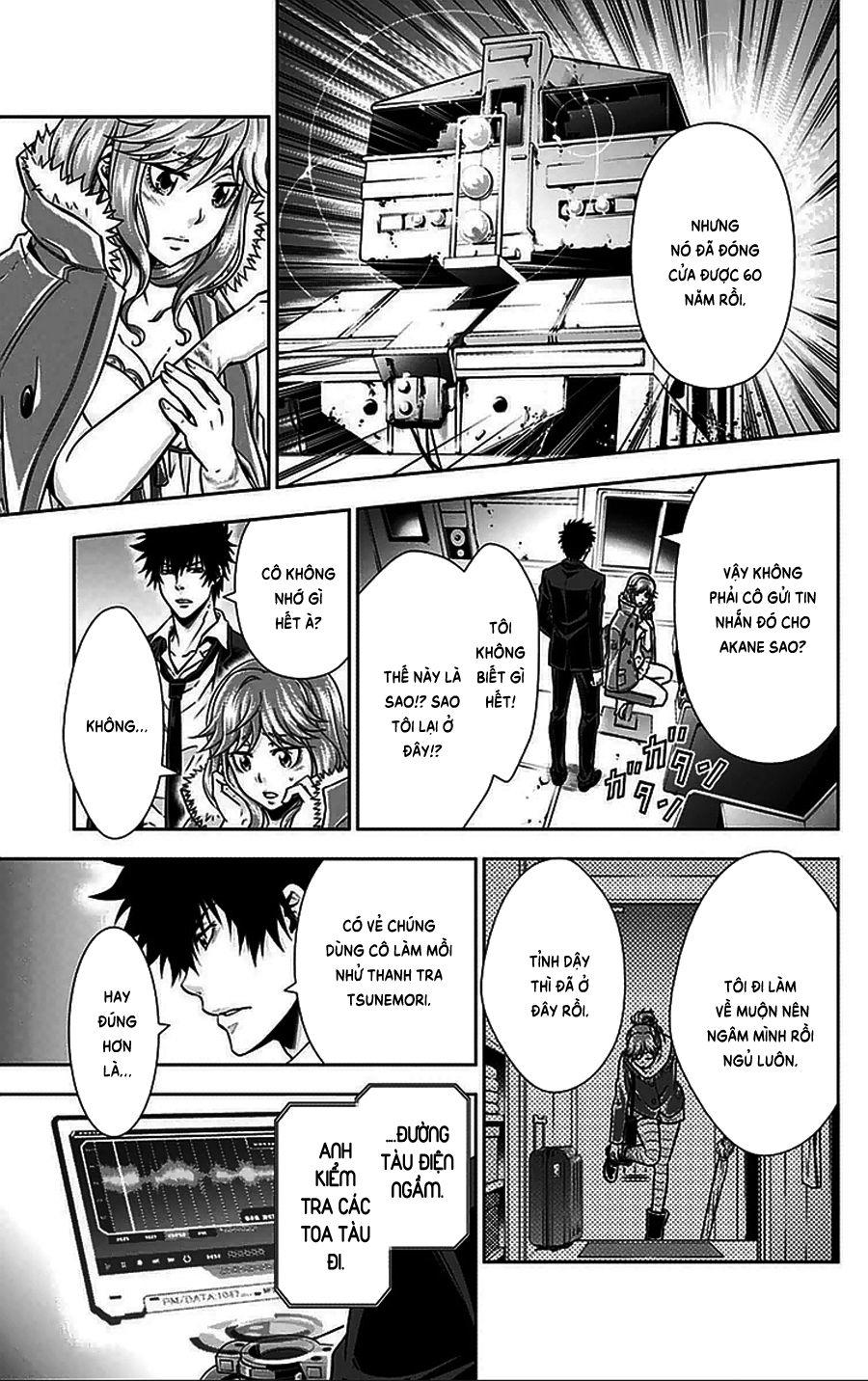 Psycho-Pass Chapter 11 - Trang 2