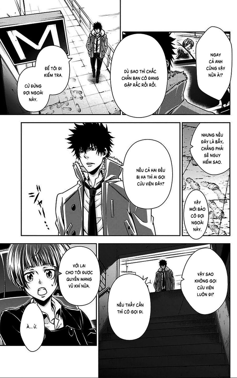 Psycho-Pass Chapter 11 - Trang 2