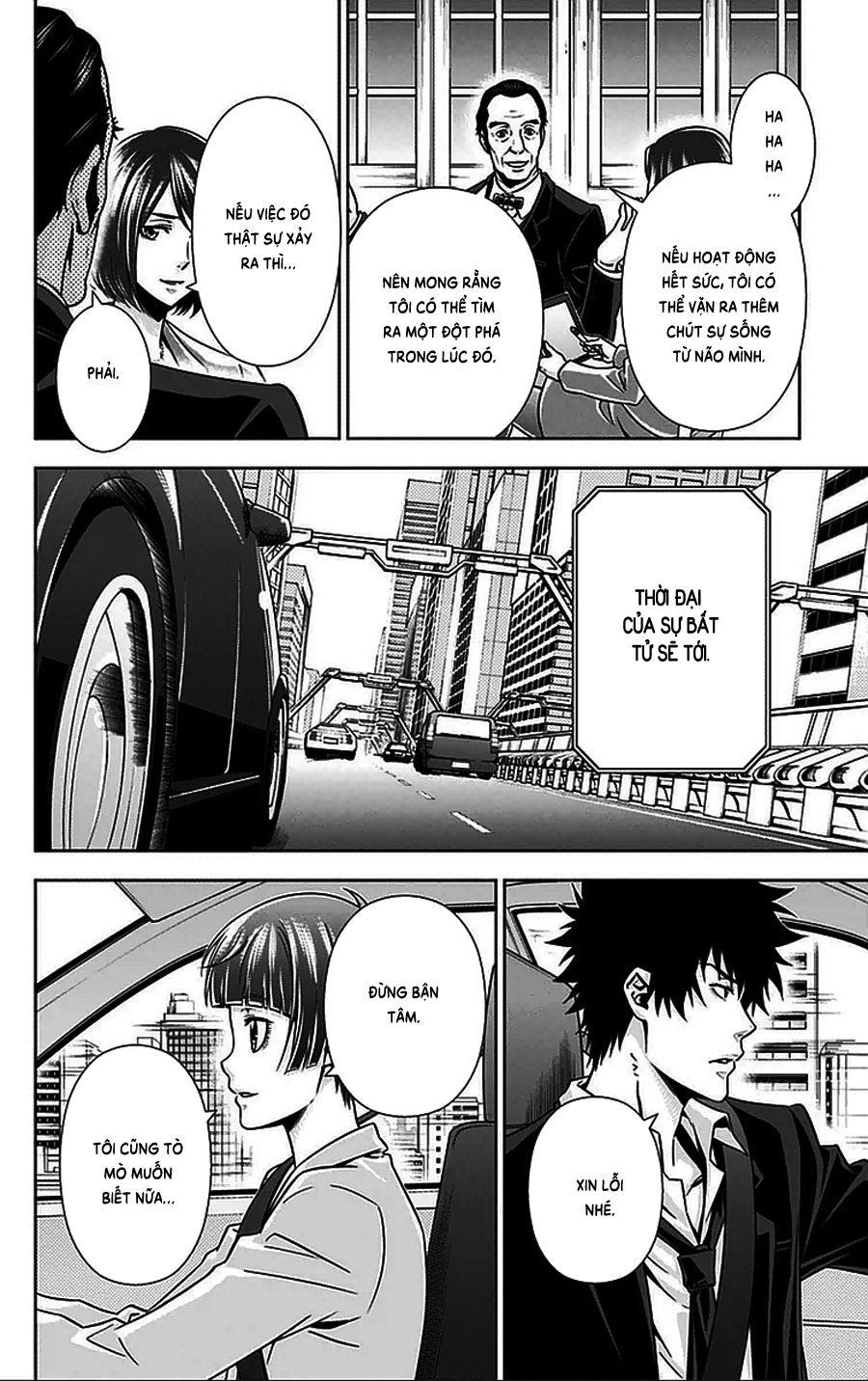 Psycho-Pass Chapter 10 - Trang 2