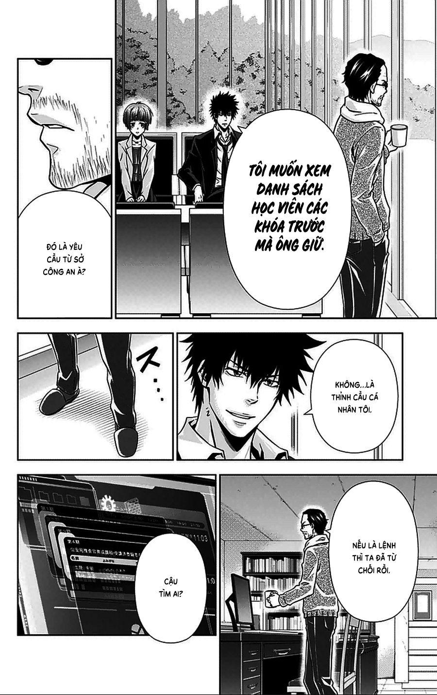 Psycho-Pass Chapter 10 - Trang 2