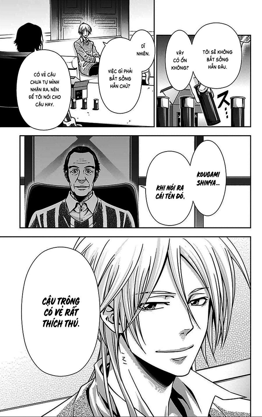 Psycho-Pass Chapter 10 - Trang 2