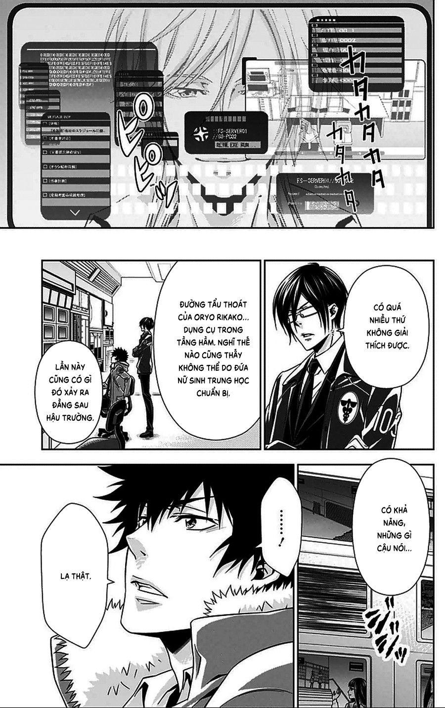 Psycho-Pass Chapter 9 - Trang 2