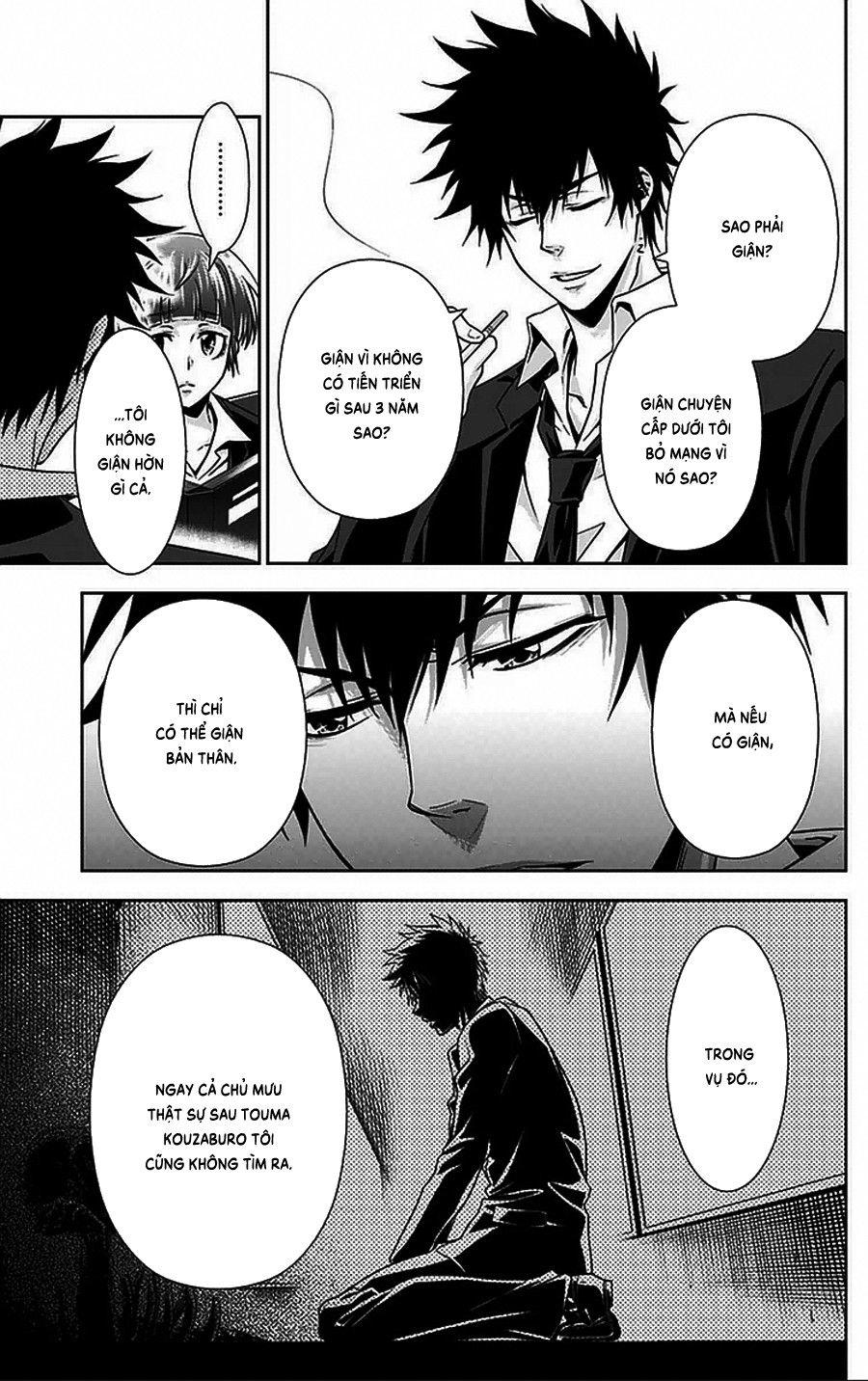 Psycho-Pass Chapter 8 - Trang 2