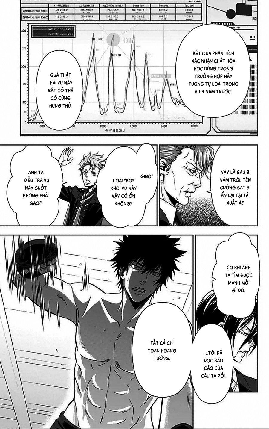 Psycho-Pass Chapter 8 - Trang 2