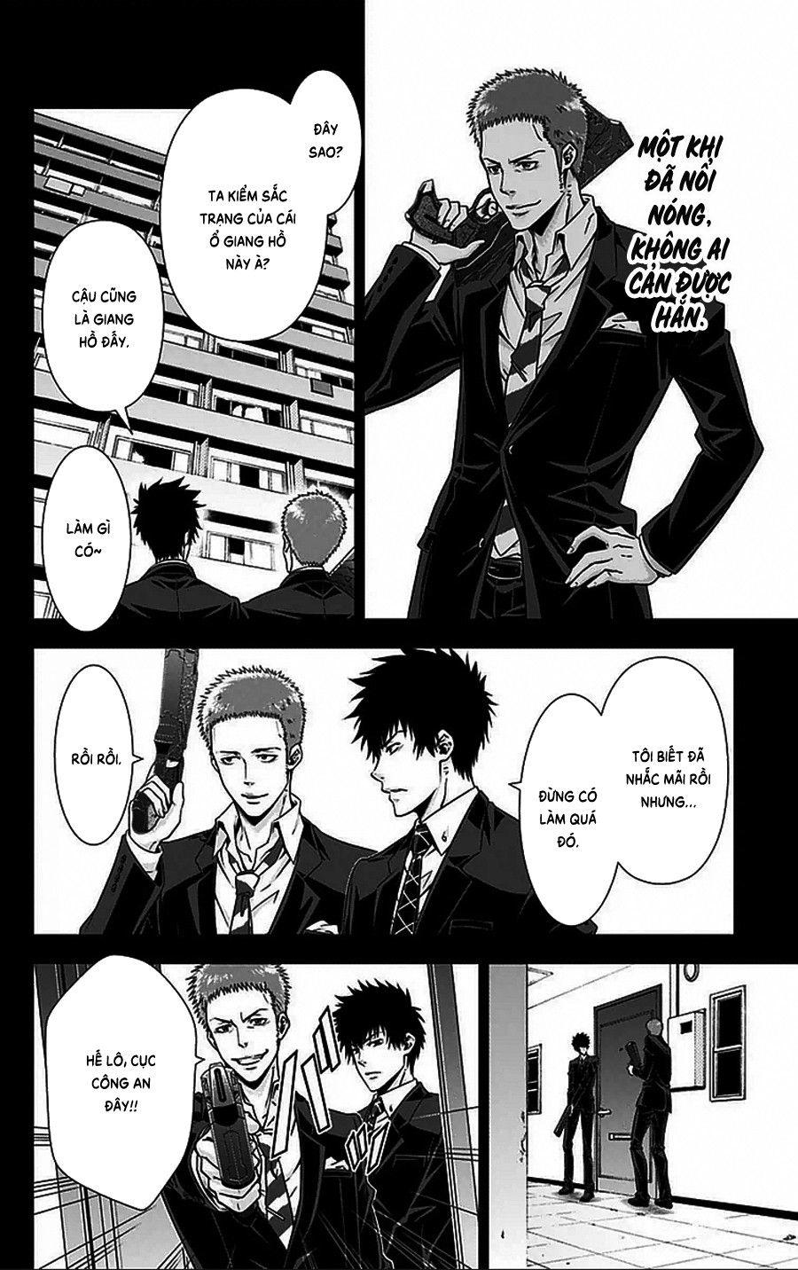 Psycho-Pass Chapter 8 - Trang 2