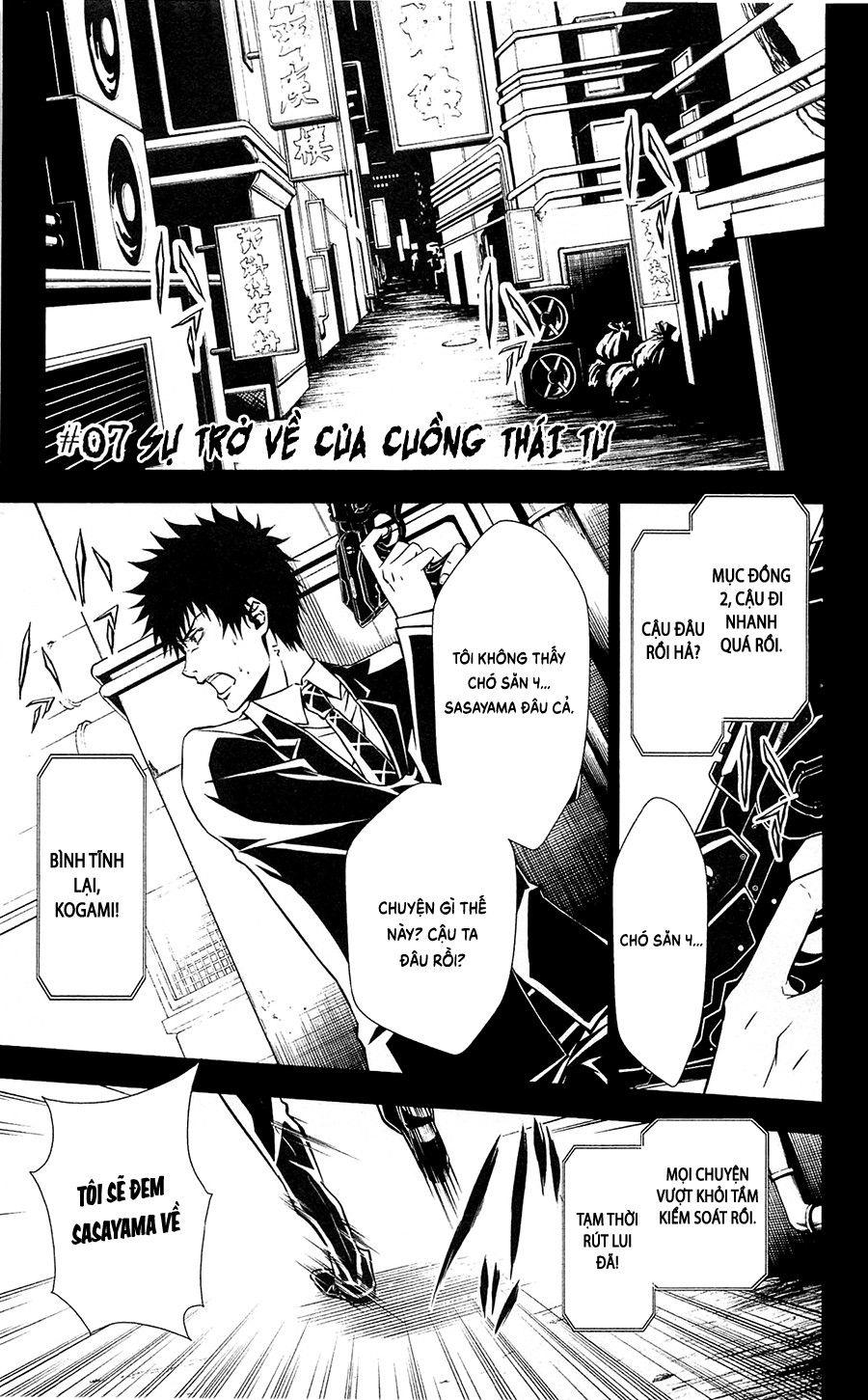 Psycho-Pass Chapter 7 - Trang 2