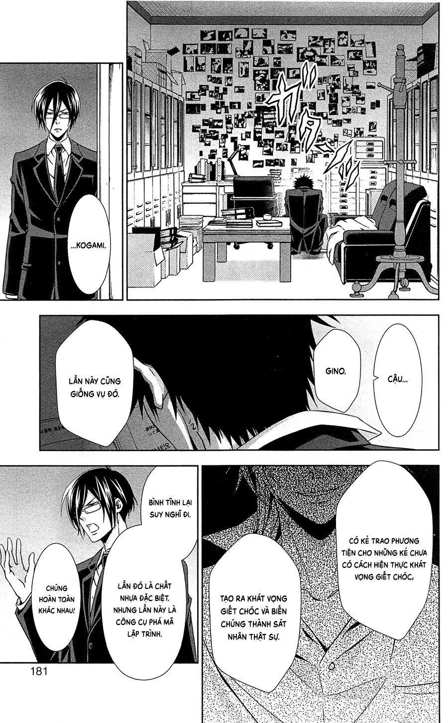 Psycho-Pass Chapter 7 - Trang 2