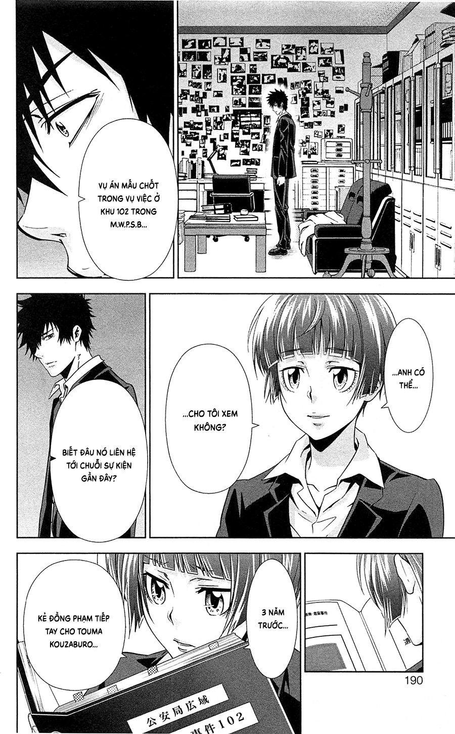 Psycho-Pass Chapter 7 - Trang 2