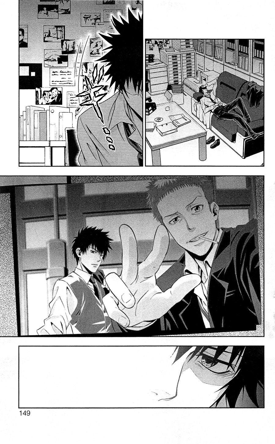 Psycho-Pass Chapter 7 - Trang 2