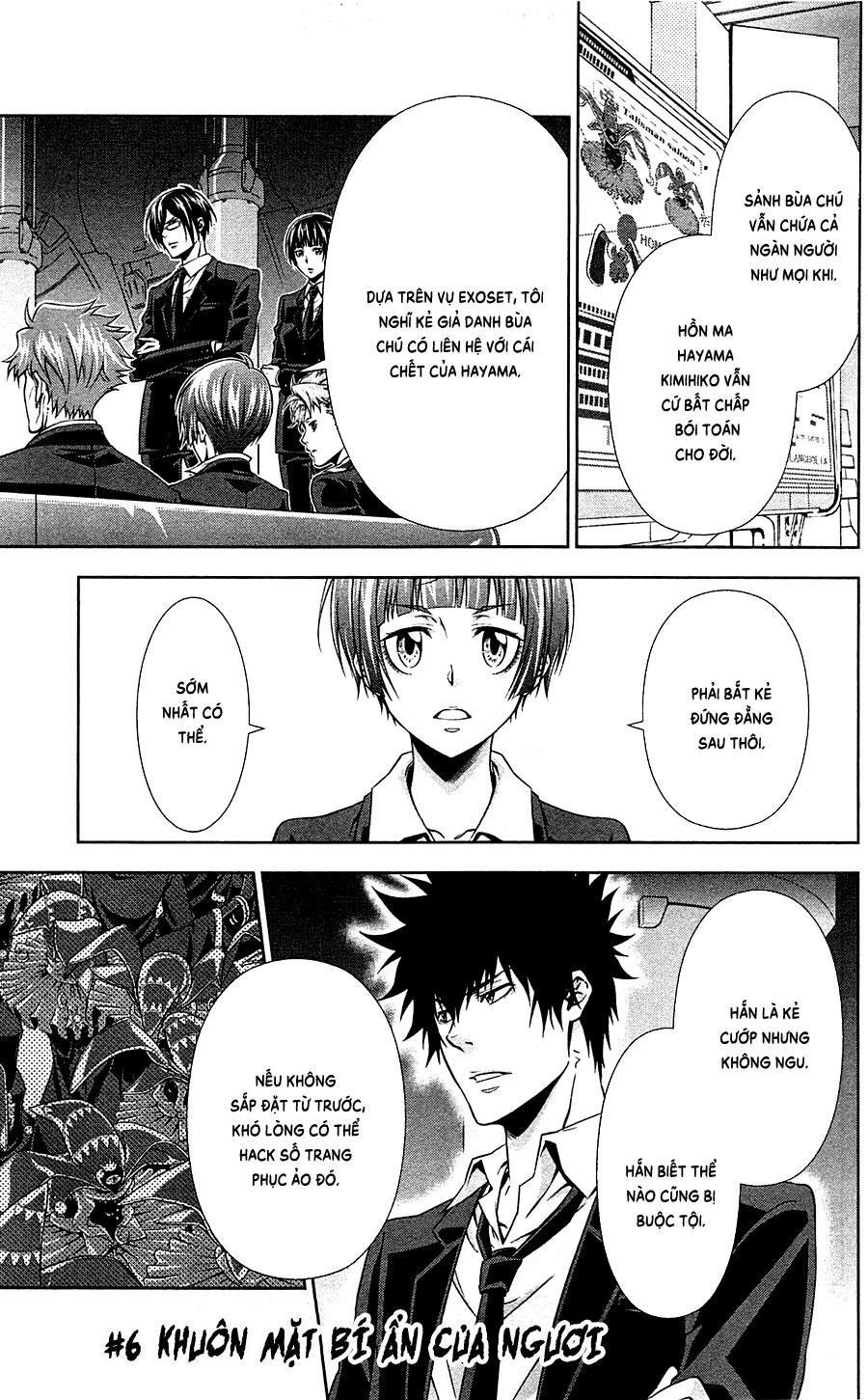 Psycho-Pass Chapter 6 - Trang 2