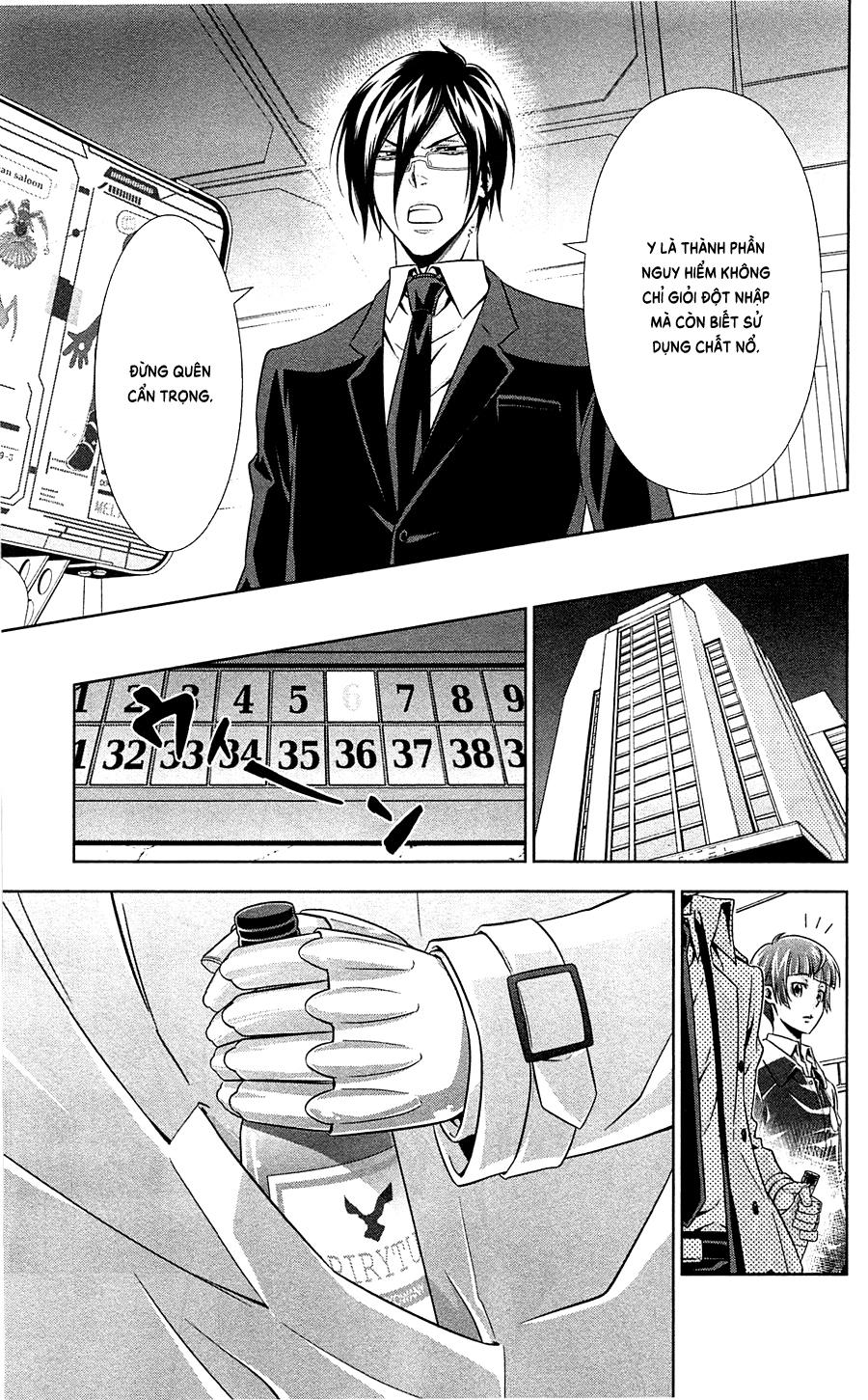 Psycho-Pass Chapter 6 - Trang 2