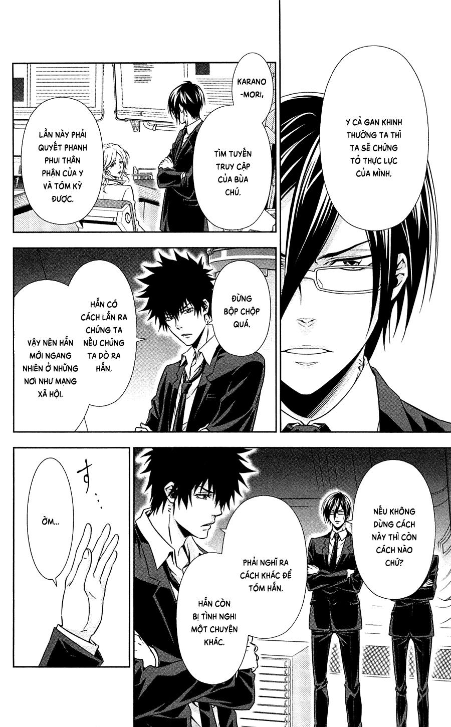 Psycho-Pass Chapter 6 - Trang 2