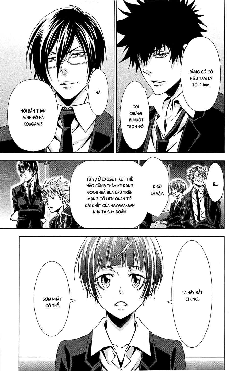 Psycho-Pass Chapter 5 - Trang 2