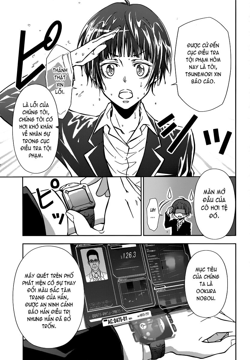 Psycho-Pass Chapter 1 - Trang 2