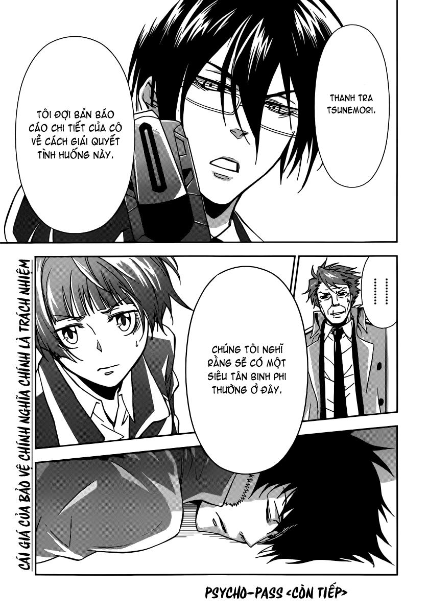 Psycho-Pass Chapter 1 - Trang 2