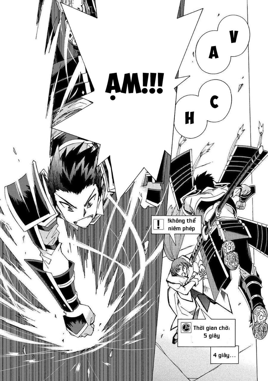 Argate Online Chapter 30 - Trang 2