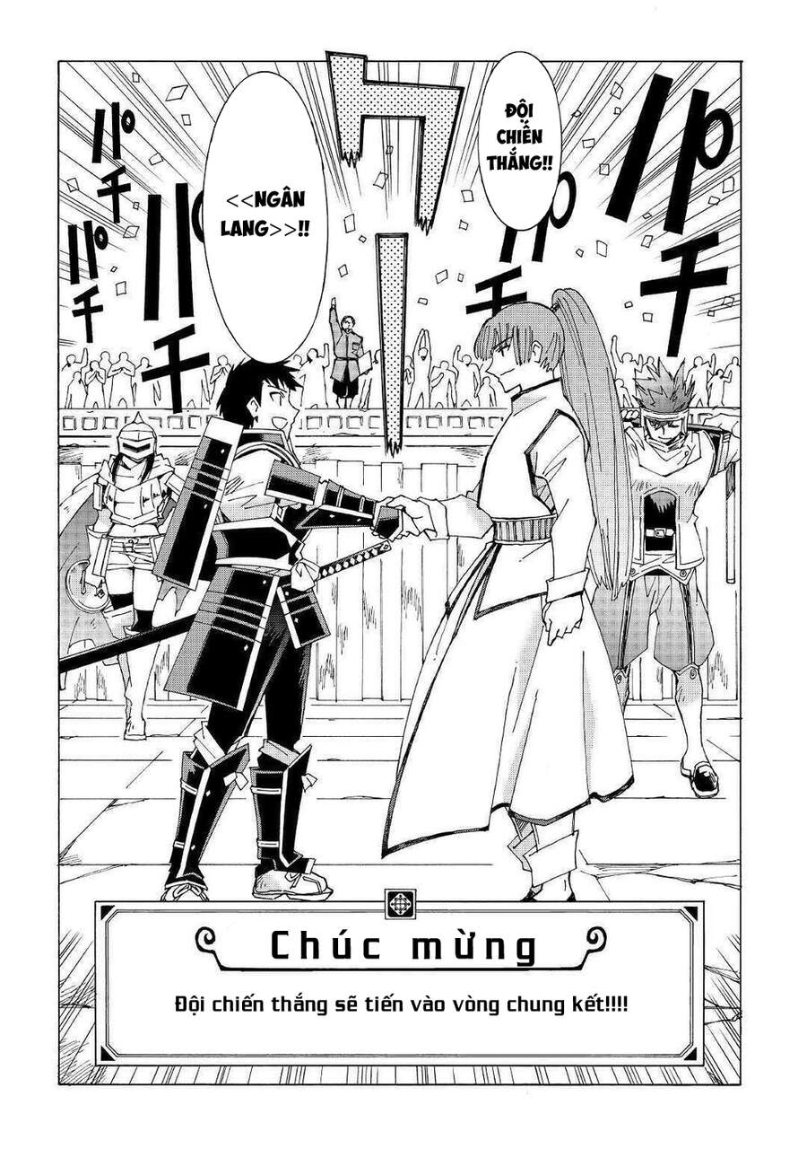 Argate Online Chapter 30 - Trang 2