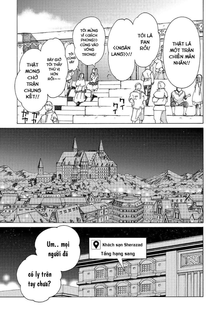 Argate Online Chapter 30 - Trang 2