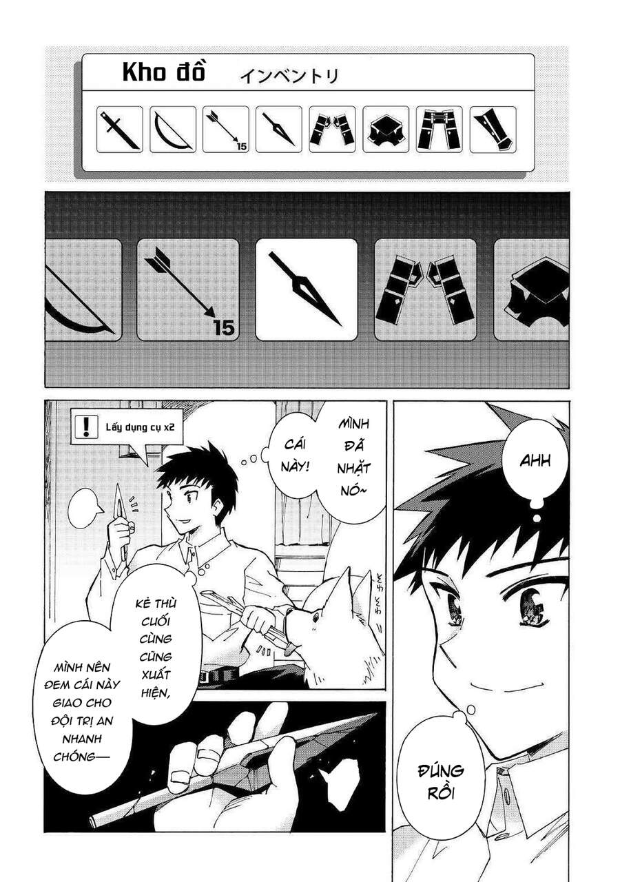 Argate Online Chapter 30 - Trang 2