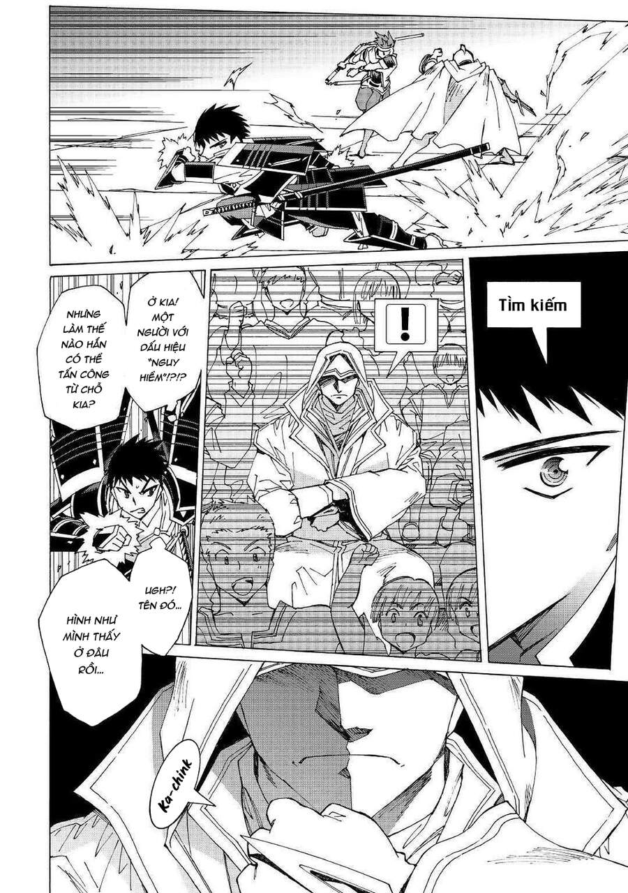 Argate Online Chapter 30 - Trang 2