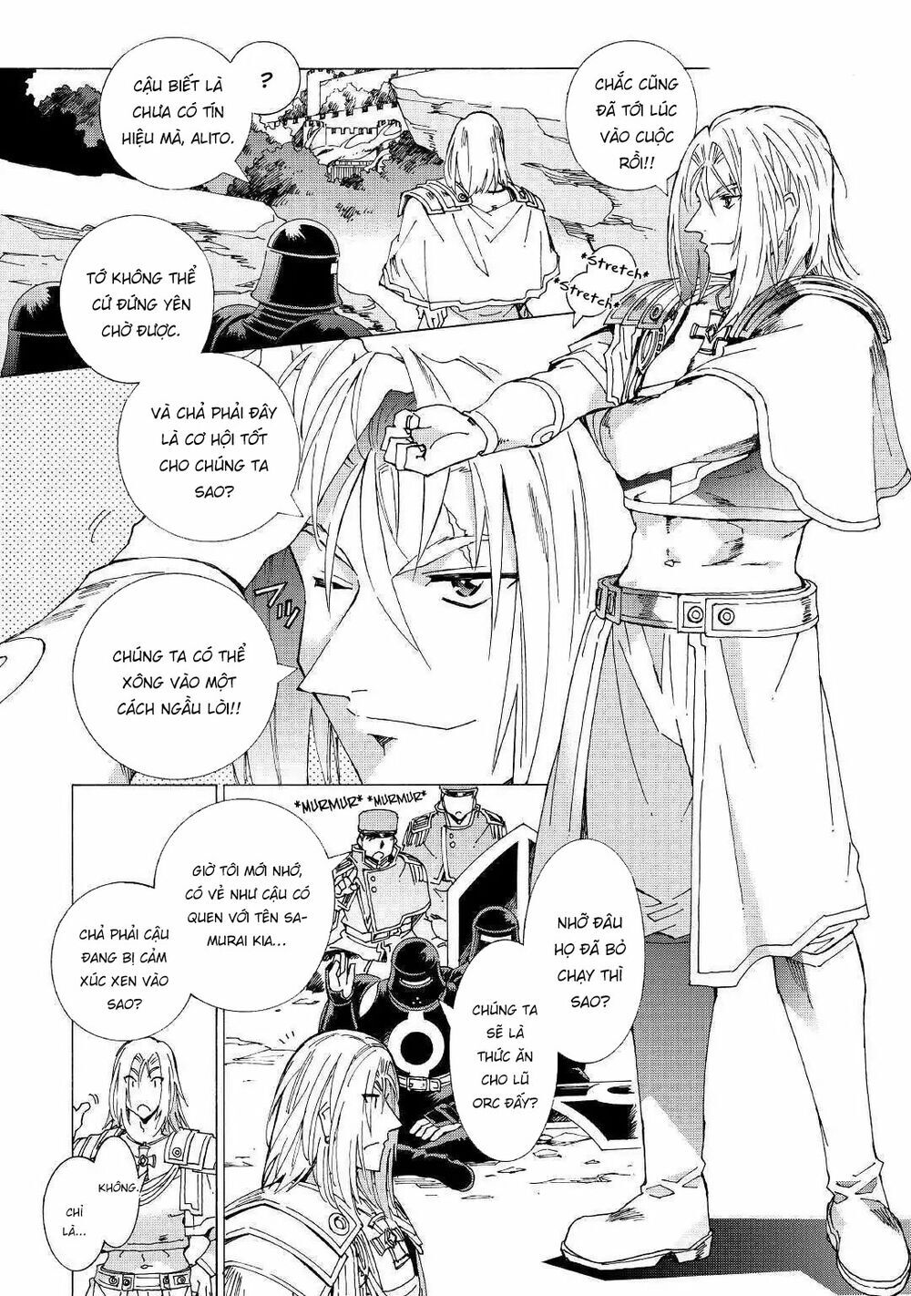 Argate Online Chapter 22 - Trang 2