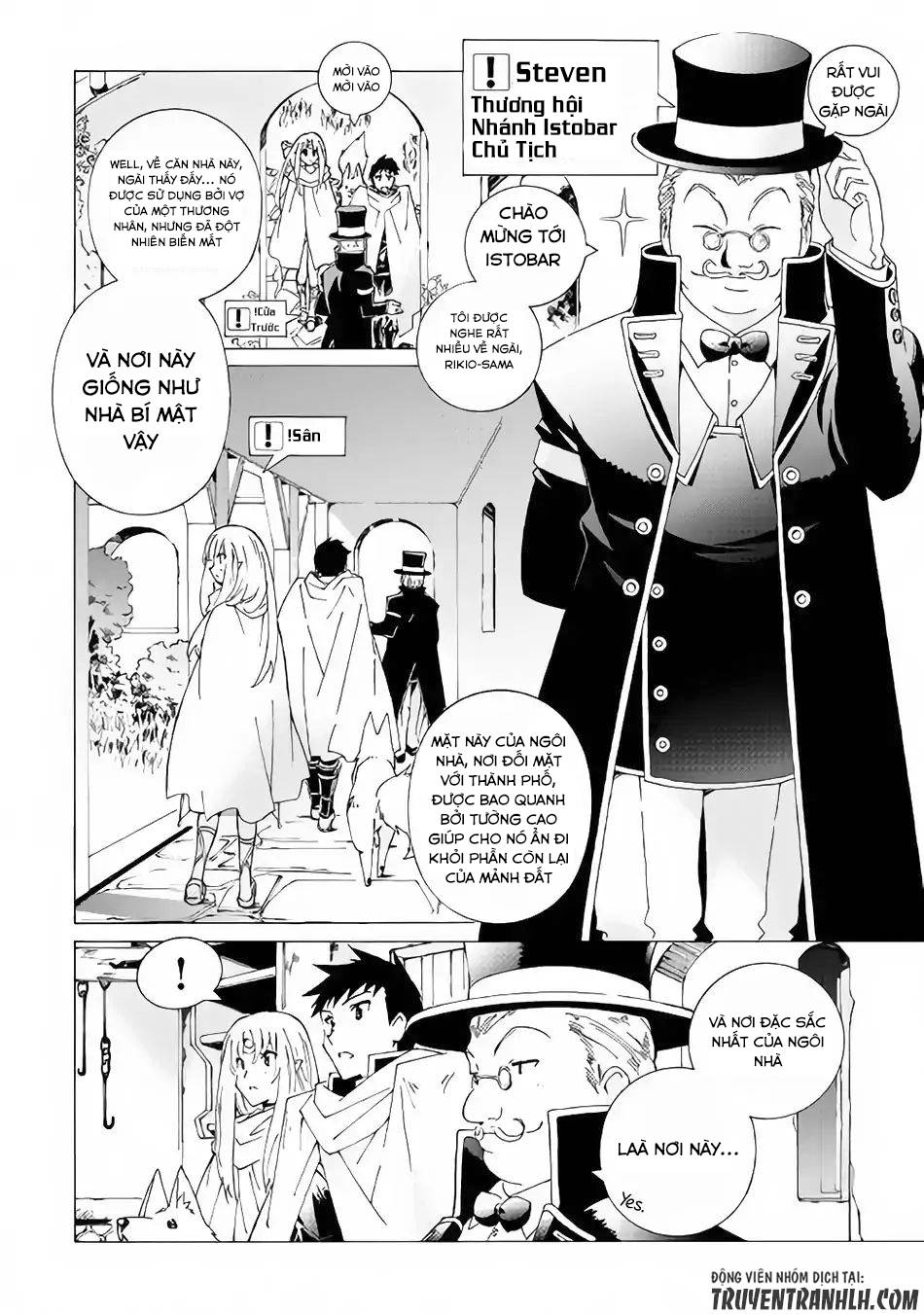 Argate Online Chapter 14 - Trang 2