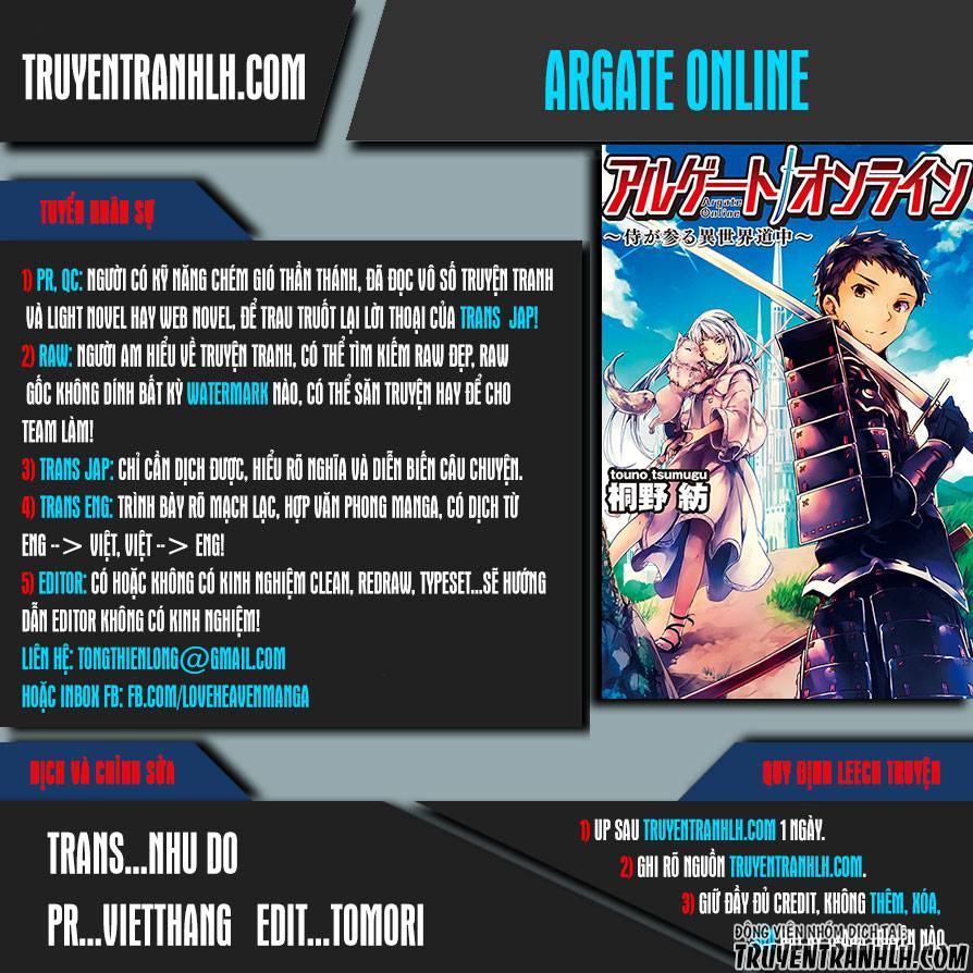 Argate Online Chapter 4 - Trang 2