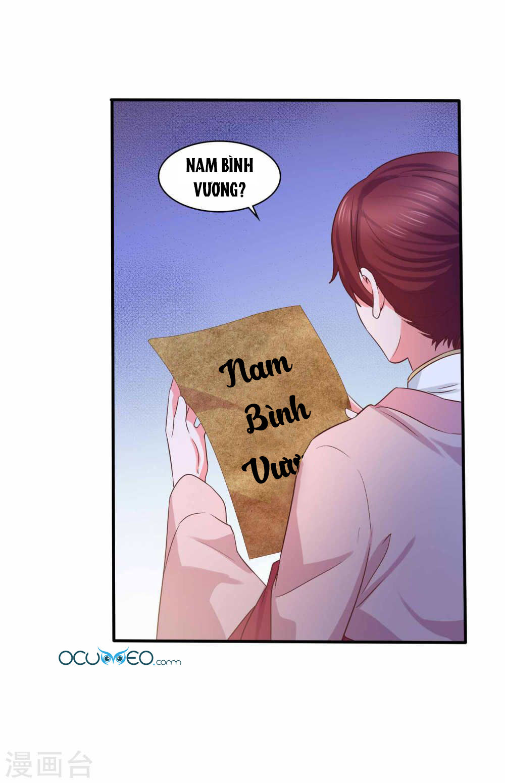 Bệ Hạ! Dưa Hái Xanh Không Ngọt Chapter 21 - Trang 2