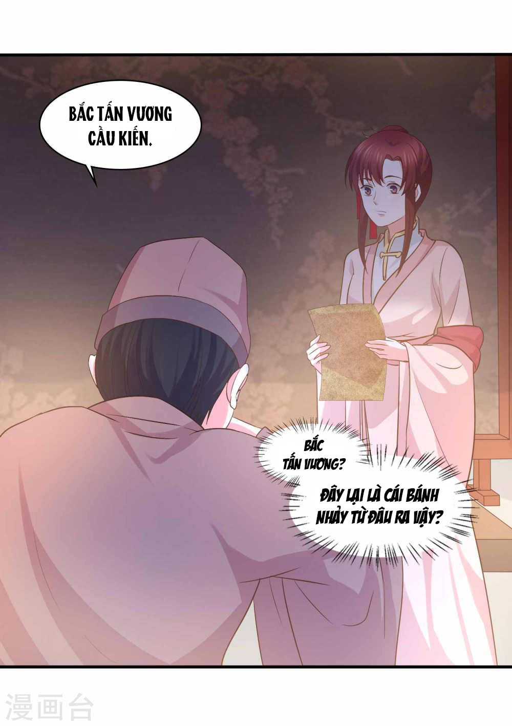 Bệ Hạ! Dưa Hái Xanh Không Ngọt Chapter 21 - Trang 2