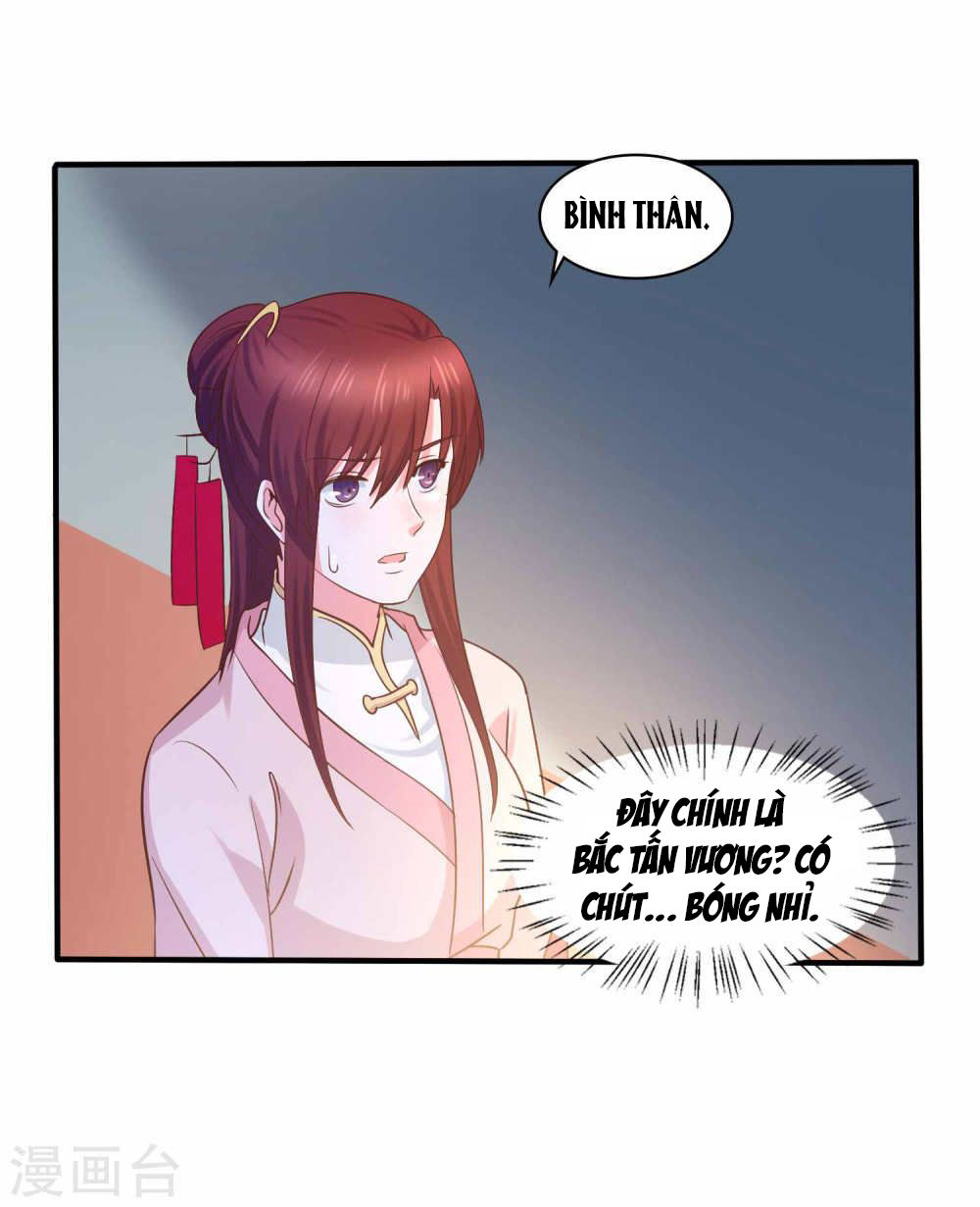 Bệ Hạ! Dưa Hái Xanh Không Ngọt Chapter 21 - Trang 2