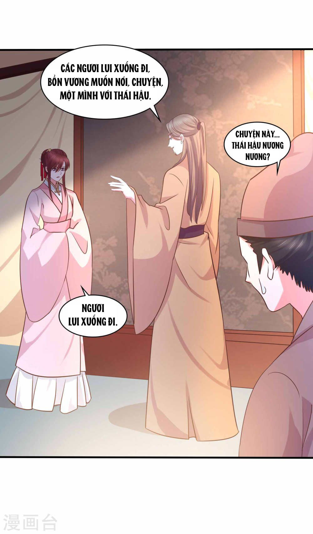 Bệ Hạ! Dưa Hái Xanh Không Ngọt Chapter 21 - Trang 2