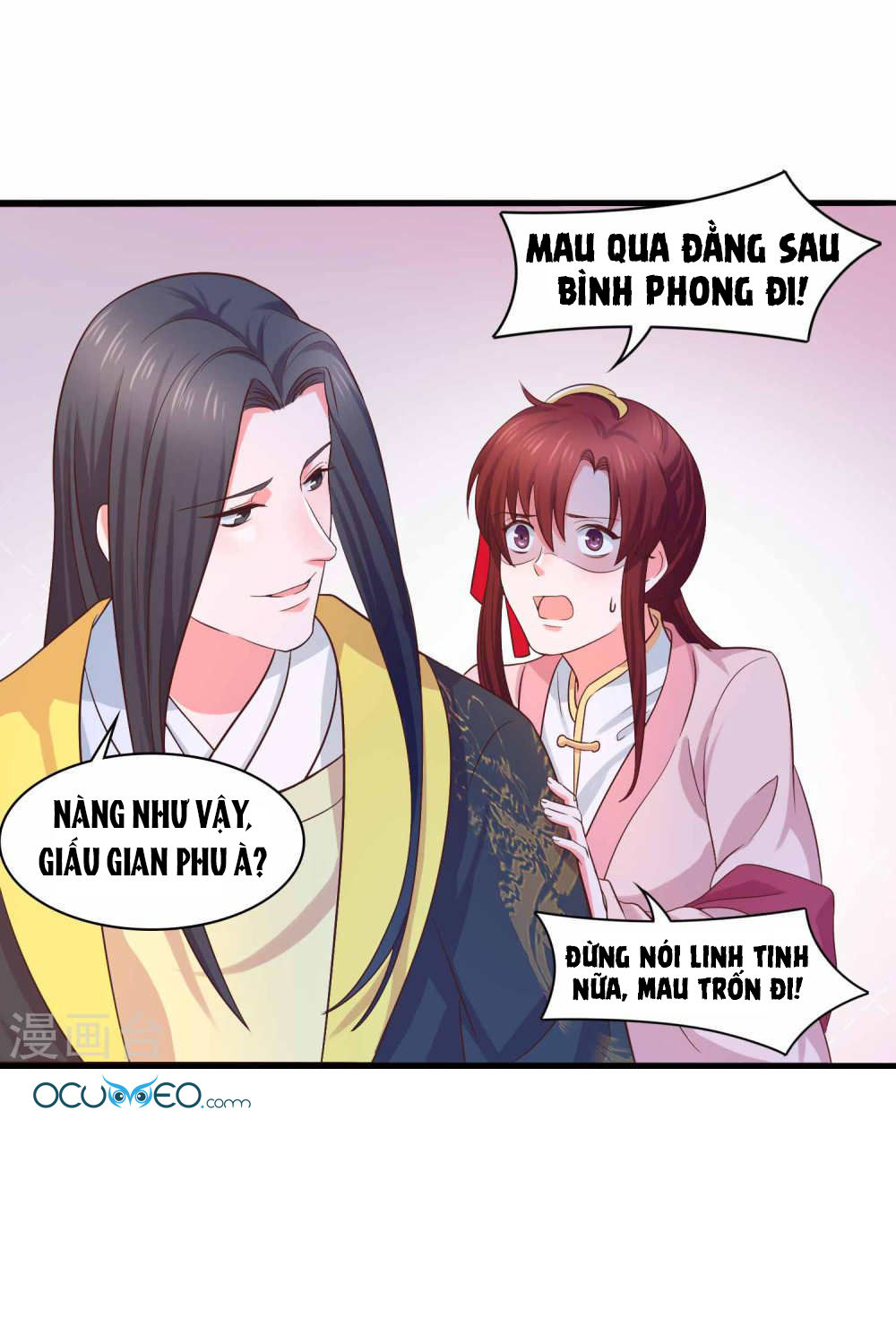 Bệ Hạ! Dưa Hái Xanh Không Ngọt Chapter 21 - Trang 2