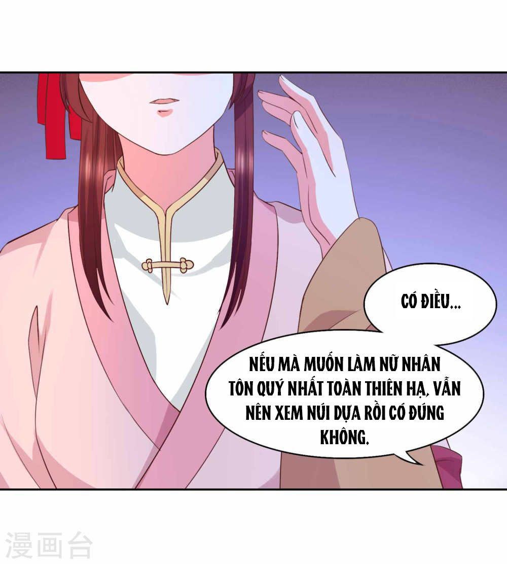 Bệ Hạ! Dưa Hái Xanh Không Ngọt Chapter 21 - Trang 2