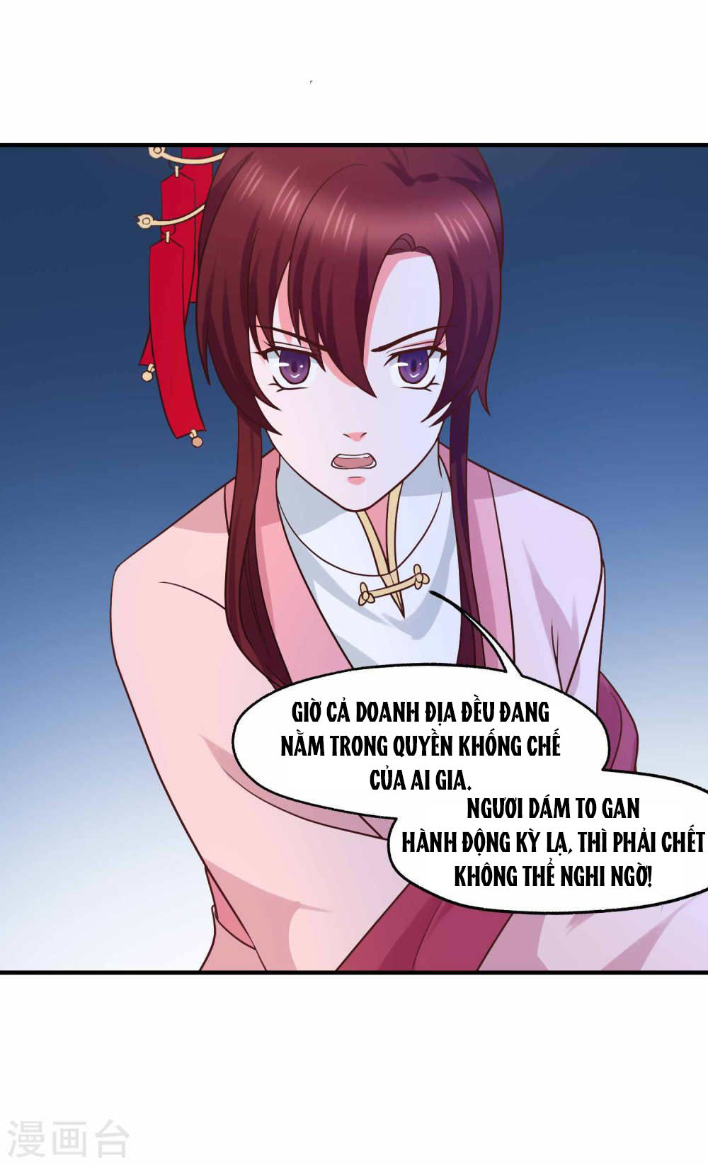 Bệ Hạ! Dưa Hái Xanh Không Ngọt Chapter 21 - Trang 2