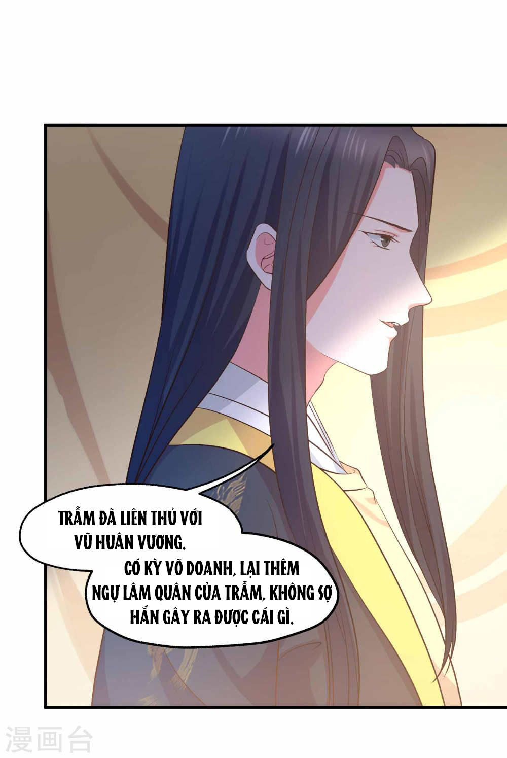 Bệ Hạ! Dưa Hái Xanh Không Ngọt Chapter 21 - Trang 2