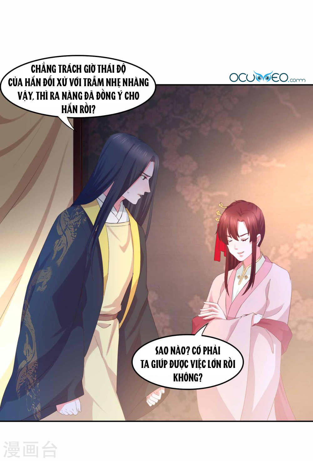 Bệ Hạ! Dưa Hái Xanh Không Ngọt Chapter 21 - Trang 2