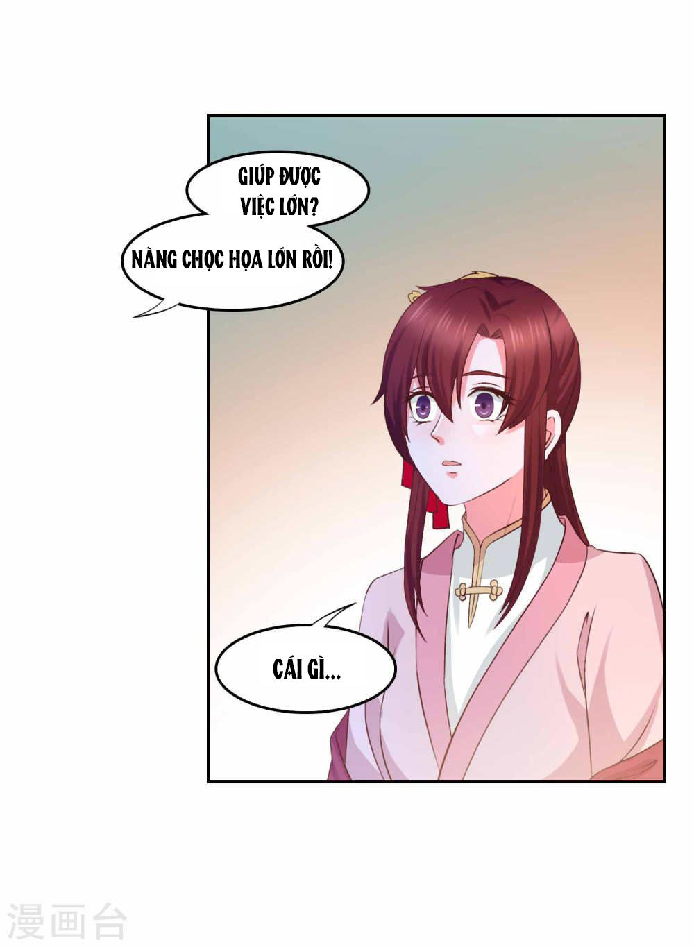 Bệ Hạ! Dưa Hái Xanh Không Ngọt Chapter 21 - Trang 2