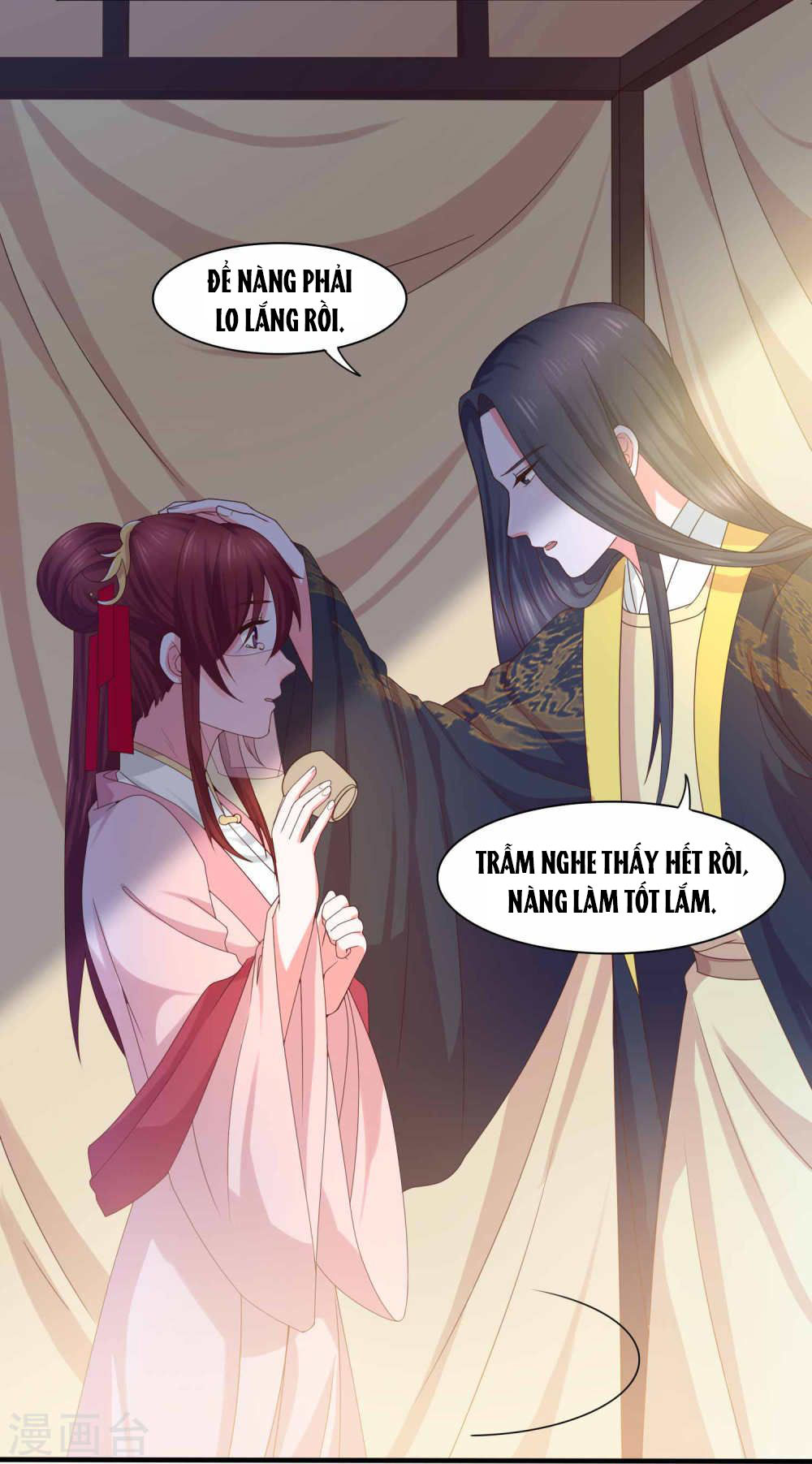 Bệ Hạ! Dưa Hái Xanh Không Ngọt Chapter 20 - Trang 2