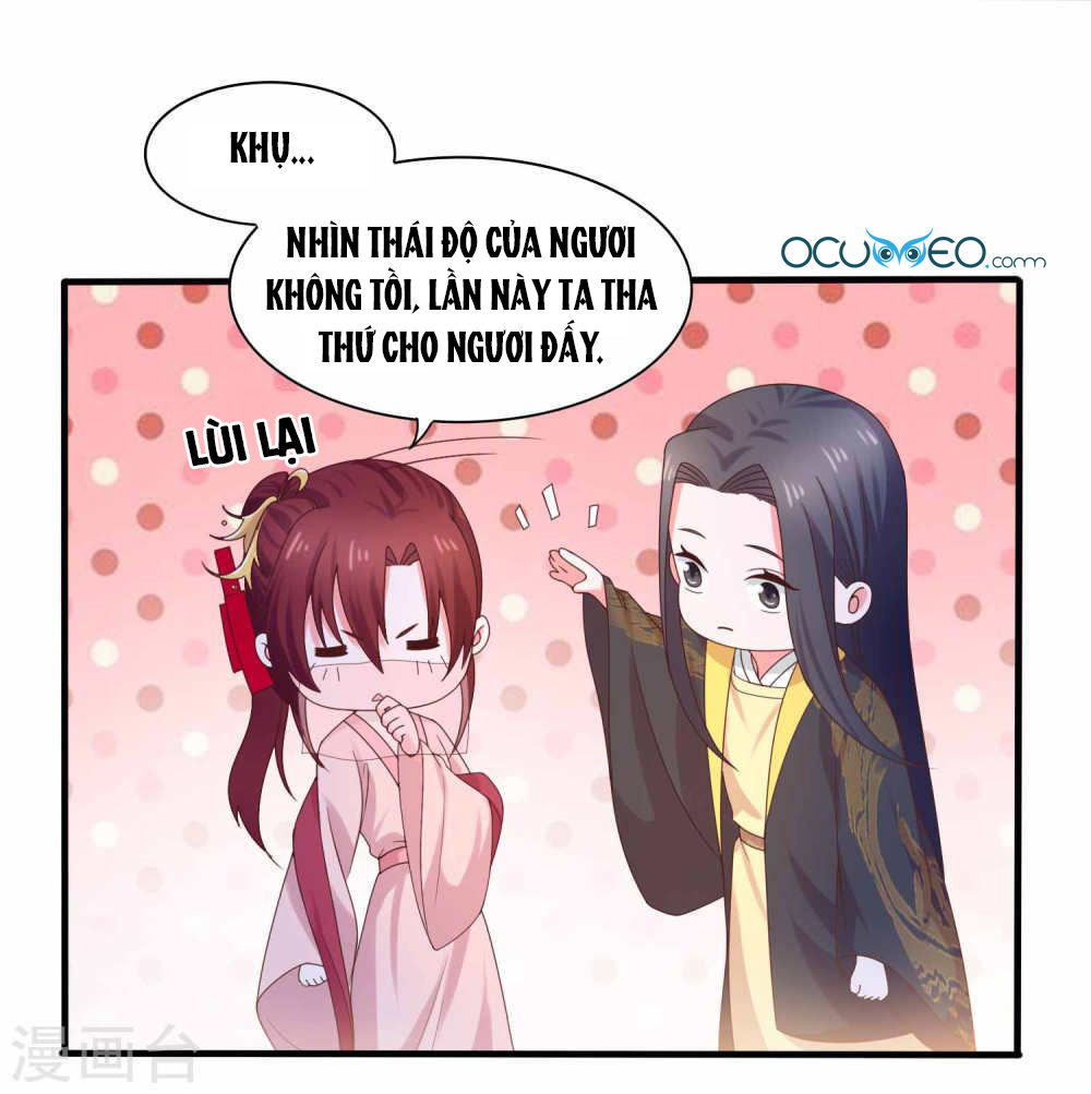 Bệ Hạ! Dưa Hái Xanh Không Ngọt Chapter 20 - Trang 2