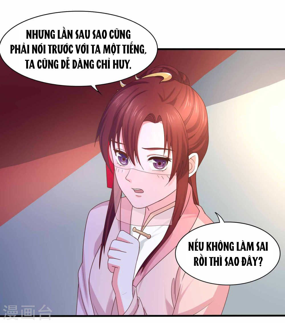 Bệ Hạ! Dưa Hái Xanh Không Ngọt Chapter 20 - Trang 2