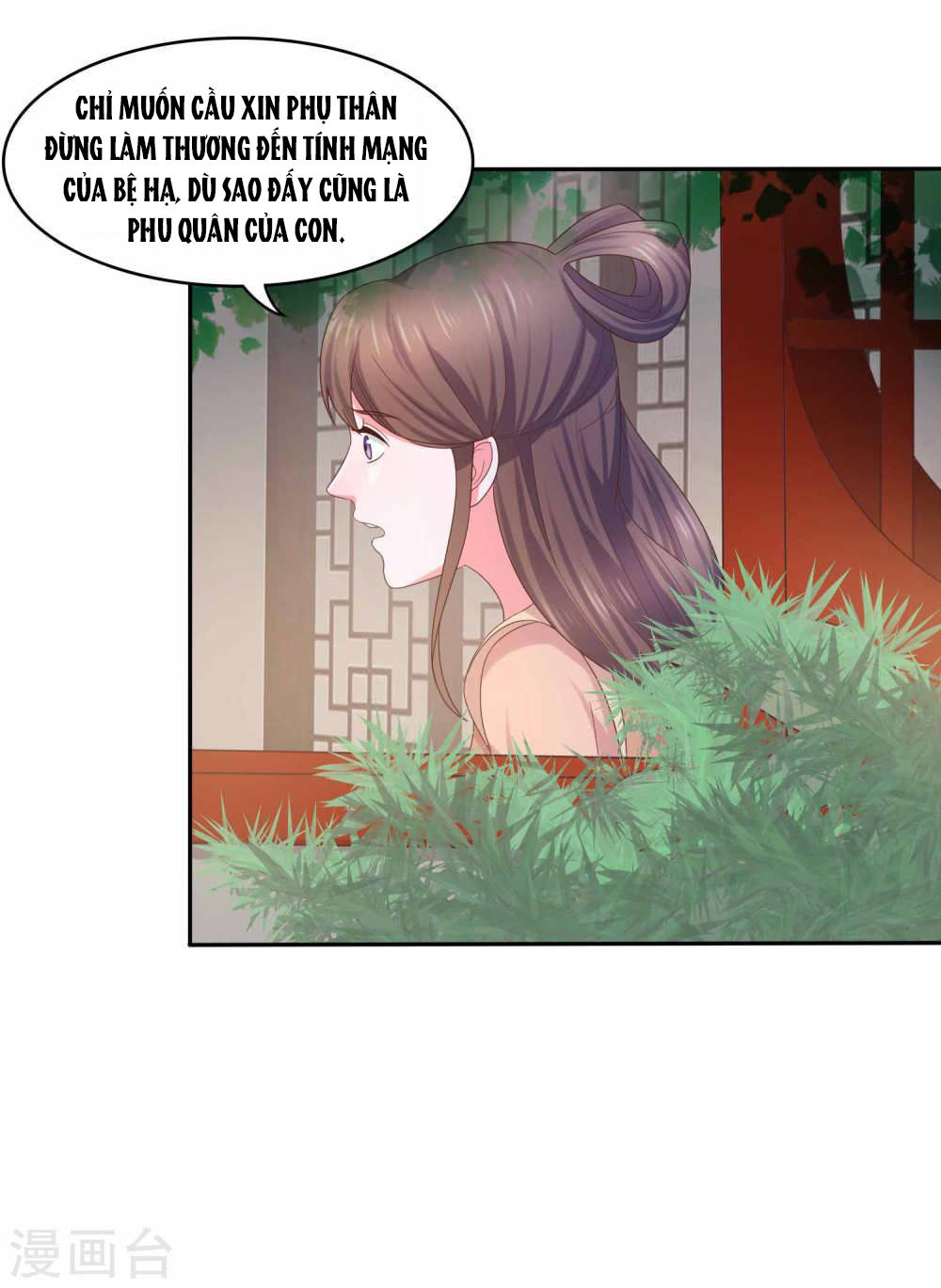 Bệ Hạ! Dưa Hái Xanh Không Ngọt Chapter 20 - Trang 2