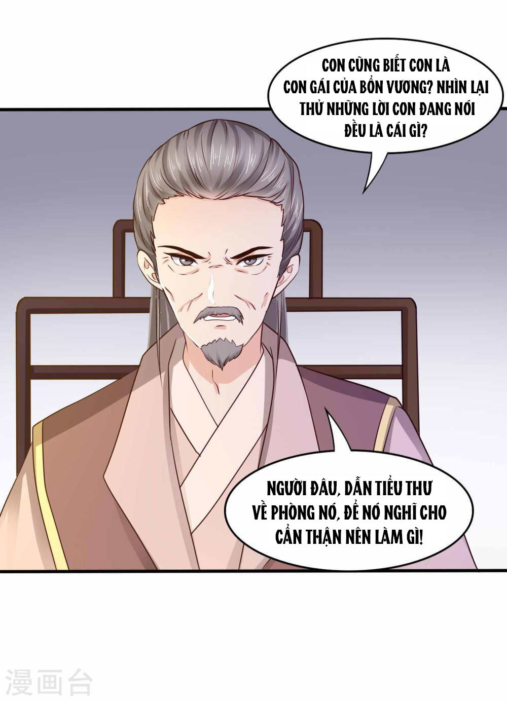 Bệ Hạ! Dưa Hái Xanh Không Ngọt Chapter 20 - Trang 2