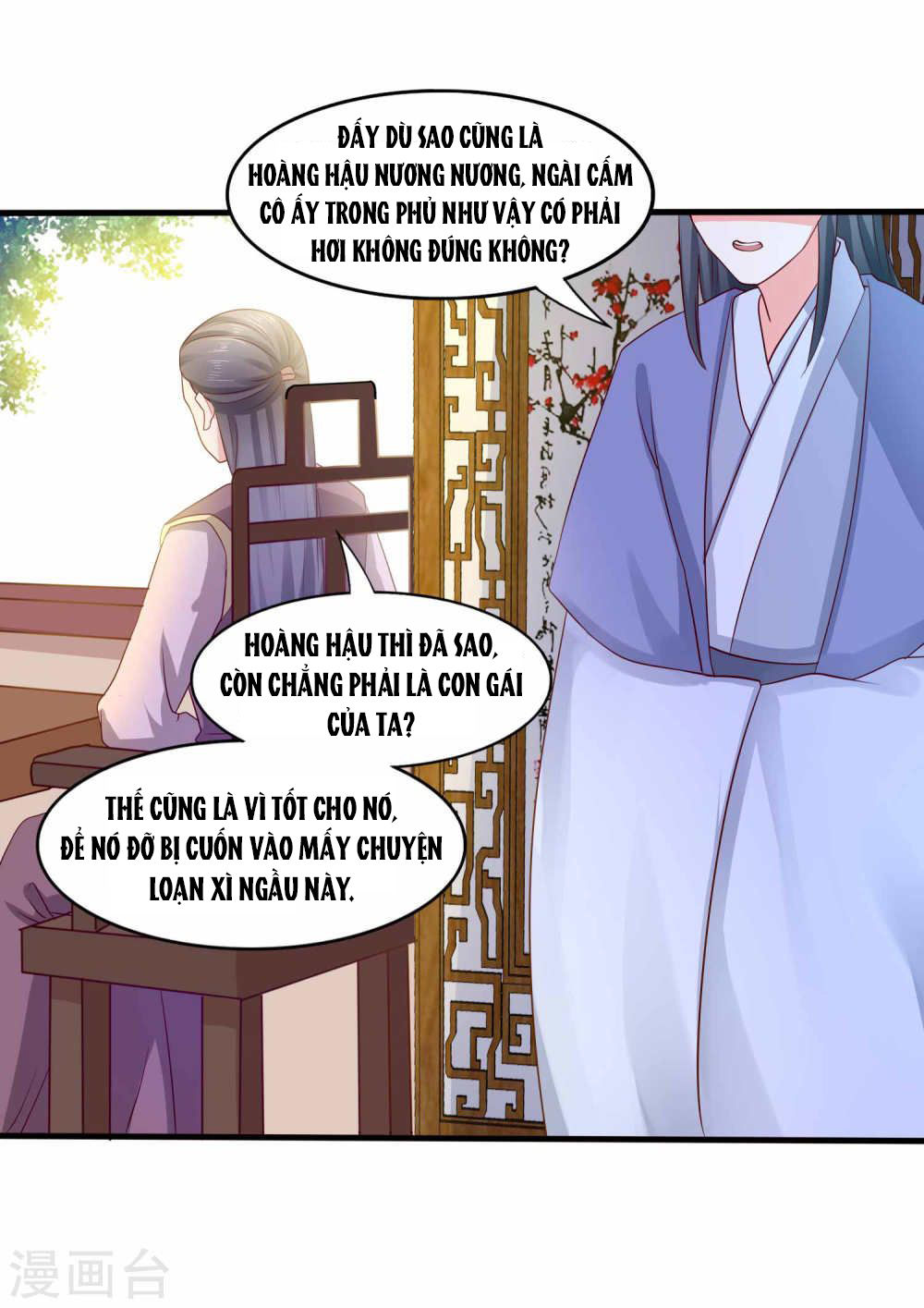 Bệ Hạ! Dưa Hái Xanh Không Ngọt Chapter 20 - Trang 2